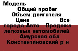  › Модель ­ Toyota Land Cruiser Prado › Общий пробег ­ 51 000 › Объем двигателя ­ 4 000 › Цена ­ 2 750 000 - Все города Авто » Продажа легковых автомобилей   . Амурская обл.,Константиновский р-н